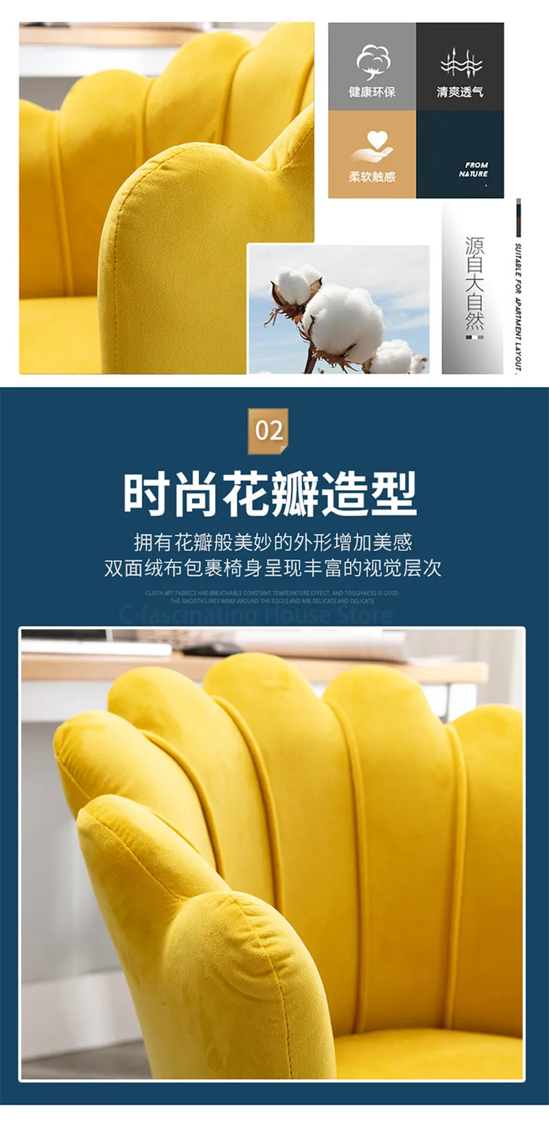 Description Picture 5 of itemModern Company Lift and Swivel Office Chair Computer Chair Petals Living Room Sofa Chair Pink Bedroom Vanity Chair Dresser Chair