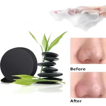 40g Natural Bamboo Charcoal Soap Skin Whitening Blackhead Treatment Remover Gift Acne
40g Natural Bamboo Charcoal Soap Skin Whitening Blackhead Treatment Remover Gift Acne