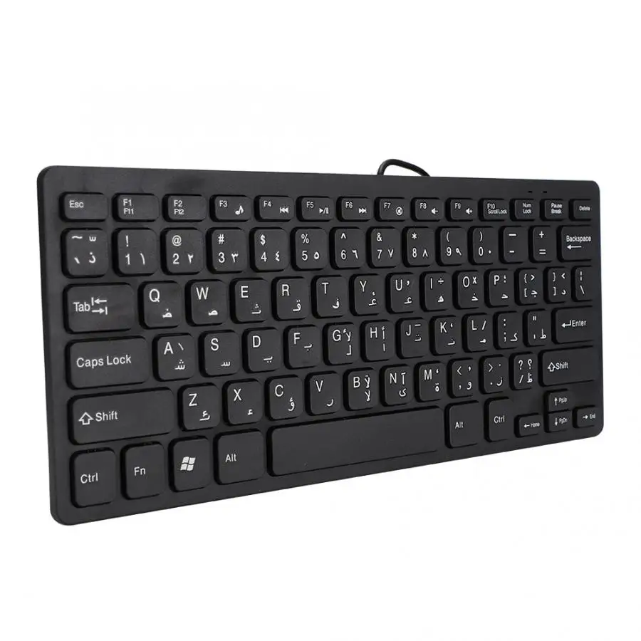 

Wired Mini Portable Arabic Keyboard USB Interface for Desktop Computer Ultra-thin 78 Keys