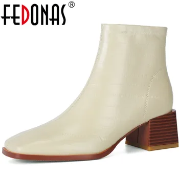 FEDONAS 2020 Trends Ankle Boots For Women Side Zipper Genuine Leather Thick Heels Shoes Woman Heels Wedding Party Winter Boots
FEDONAS 2020 Trends Ankle Boots For Women Side Zipper Genuine Leather Thick Heels Shoes Woman Heels Wedding Party Winter Boots