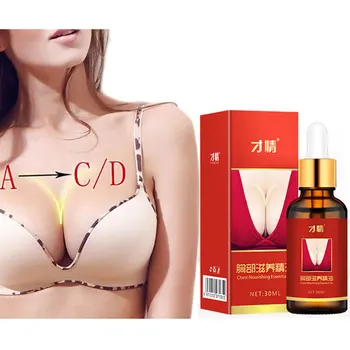 Breast Nourishing Oil Moisturizing Firming Skin Lifting Breast Organization Breast Enhancement Oil
Breast Nourishing Oil Moisturizing Firming Skin Lifting Breast Organization Breast Enhancement Oil