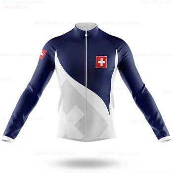 2020 Swiss men's team high quality long sleeve cycling Sweatshirt MTB long sleeve cycling clothing mountain cycling sportswear 
2020 Swiss men's team high quality long sleeve cycling Sweatshirt MTB long sleeve cycling clothing mountain cycling sportswear