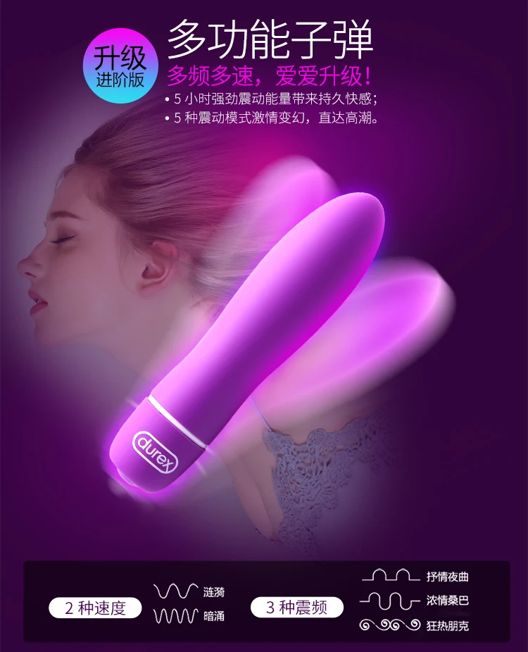 多功能子弹-750_05