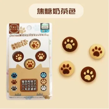 4Pcs/Set New Cat Footprints ThumbGrips Joystick Joycon Caps For Nintend Switch Lite &NS Switch Joycon Cap With Origianl Package
4Pcs/Set New Cat Footprints ThumbGrips Joystick Joycon Caps For Nintend Switch Lite &NS Switch Joycon Cap With Origianl Package