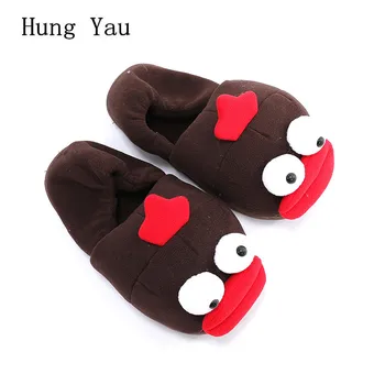 Men Slippers Winter Warm Shoes Cartoon Cute Fashion Platform Male Slides Non-slip Flat Indoor Home Comfortable Flips Flops
Men Slippers Winter Warm Shoes Cartoon Cute Fashion Platform Male Slides Non-slip Flat Indoor Home Comfortable Flips Flops