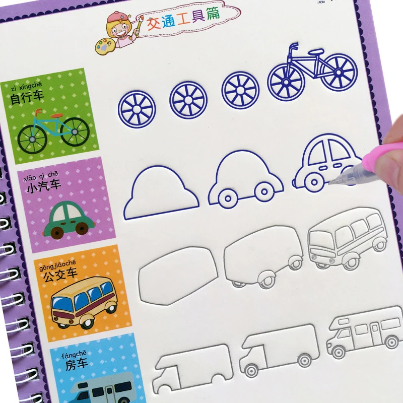 4 Books Learning Numbers In English Painting Practice Art Book Baby Copybook For Calligraphy Writing Kids English Lettering Toy
4 Books Learning Numbers In English Painting Practice Art Book Baby Copybook For Calligraphy Writing Kids English Lettering Toy