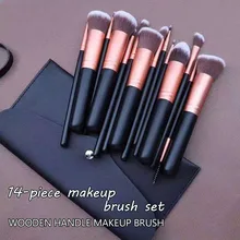 12/14 Pcs Professional Makeup Brushes Sets Black Blush Loose Powder Foundation Eye Concealer Cosmetic Artist Make Up Tool
12/14 Pcs Professional Makeup Brushes Sets Black Blush Loose Powder Foundation Eye Concealer Cosmetic Artist Make Up Tool