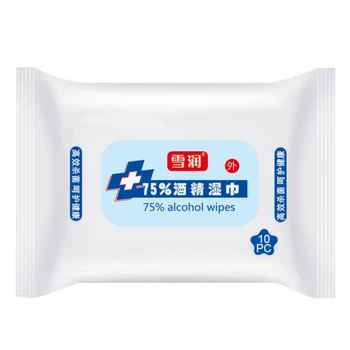 Portable Home Sterilization Wipes Flushable Wipes For Adults Wet Wipes 10 Wet Wipes Per PackB
Portable Home Sterilization Wipes Flushable Wipes For Adults Wet Wipes 10 Wet Wipes Per PackB