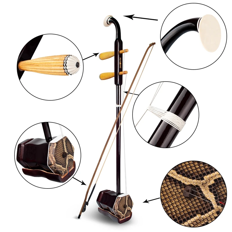 ABUO-NAOMI Wooden Erhu Chinese Traditional Erhu Exclusive Engraved Code Urheen Musical Stringed Instruments Erhuc + Erhu Box
ABUO-NAOMI Wooden Erhu Chinese Traditional Erhu Exclusive Engraved Code Urheen Musical Stringed Instruments Erhuc + Erhu Box