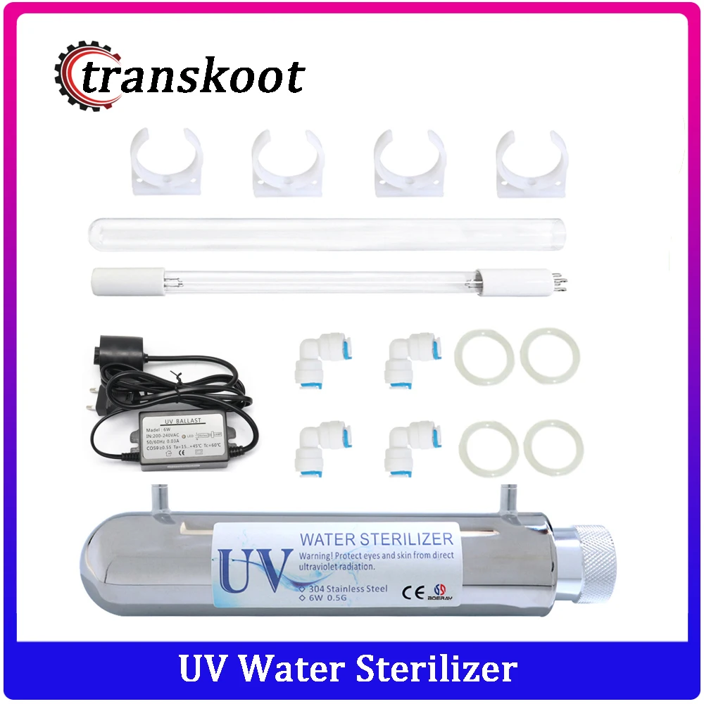0 5 gpm УФ-стерилизатор воды для домашней кухни стерилизация питьевой аквариумный