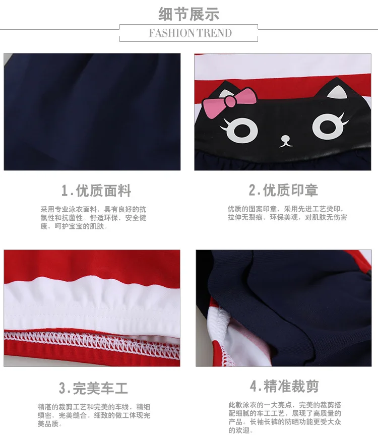 Cute Cartoon KID'S Swimwear Girls Siamese Swimsuit with Swim Cap Cartoon Hot Springs Swimwear Children Dance
Cute Cartoon KID'S Swimwear Girls Siamese Swimsuit with Swim Cap Cartoon Hot Springs Swimwear Children Dance