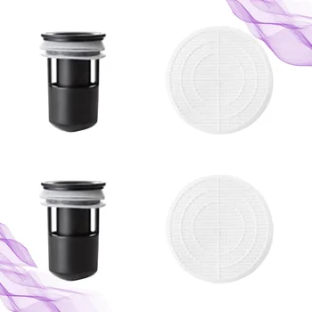 2 PCS Drain Core Practical Convenient Durable Removable Hair Catcher Floor Strainer with Filter Net for Shower Bathroom Kitchen
2 PCS Drain Core Practical Convenient Durable Removable Hair Catcher Floor Strainer with Filter Net for Shower Bathroom Kitchen