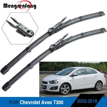 For Chevrolet Aveo T300 Car Front Windscreen Wiper Soft Rubber Wiper Blades J Hook & Pinch Tab Arms 2002-2018
For Chevrolet Aveo T300 Car Front Windscreen Wiper Soft Rubber Wiper Blades J Hook & Pinch Tab Arms 2002-2018