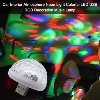 4pcs Car LED Decorative Lamp Mini RGB Atmosphere Light Auto Interior LED USB Disco Magic Stage Effect Lights Car Accessories
4pcs Car LED Decorative Lamp Mini RGB Atmosphere Light Auto Interior LED USB Disco Magic Stage Effect Lights Car Accessories