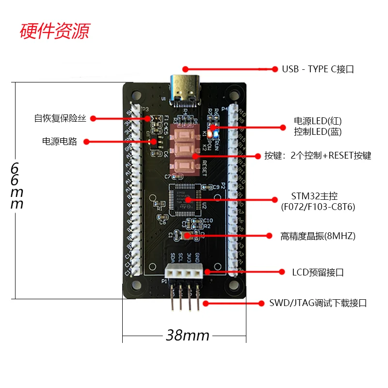 

Плата разработки LCD12864, графическая библиотека графических драйверов GUI Development STM32 Stm8 Arm