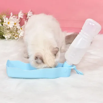 Pets Cups Out Supplies Cats and Dogs Outdoor Drinkwater Feed Water Portable Water Bottles Plastic Universal Supplies
Pets Cups Out Supplies Cats and Dogs Outdoor Drinkwater Feed Water Portable Water Bottles Plastic Universal Supplies