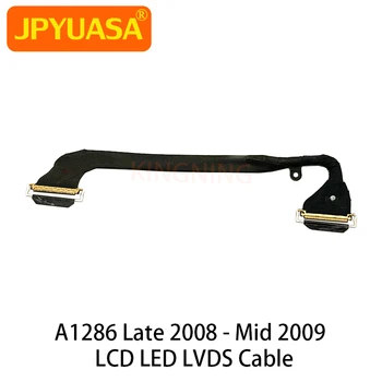 5 pcs LCD LED LVDS Screen Display Cable For Macbook Pro 15" A1286 2008 2009 Years
5 pcs LCD LED LVDS Screen Display Cable For Macbook Pro 15" A1286 2008 2009 Years
