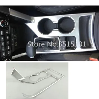 Car Full-Board Trim ABS Chrome Lamp Console Middle Cup Gear Armrest Box Frame 1pcs For Kia KX5 Sportage 2016 2017 2018
Car Full-Board Trim ABS Chrome Lamp Console Middle Cup Gear Armrest Box Frame 1pcs For Kia KX5 Sportage 2016 2017 2018
