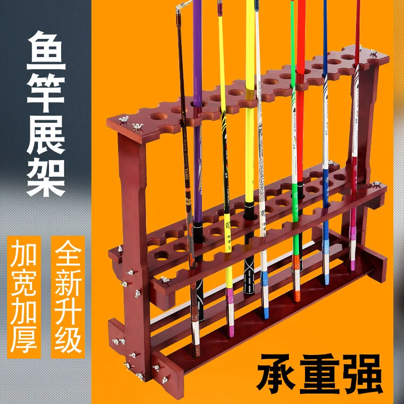 Dip Net Fishing Rod Rack Exhibition Display Rack Shelf Showing Stand Placed Fishing Rod Holder Household Vertical Type Floor-typ
Dip Net Fishing Rod Rack Exhibition Display Rack Shelf Showing Stand Placed Fishing Rod Holder Household Vertical Type Floor-typ