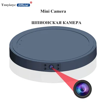 2020 New MD19A Mini Camera HD 1080P Night Vision Motion Detection Mini Camcorder Mini DVR DV Camera Video Recorder Micro Cam
2020 New MD19A Mini Camera HD 1080P Night Vision Motion Detection Mini Camcorder Mini DVR DV Camera Video Recorder Micro Cam