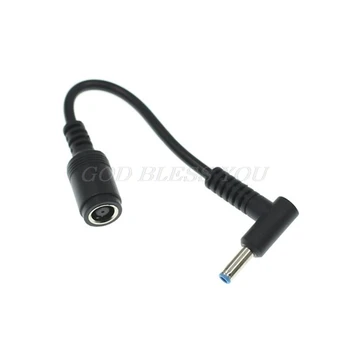 90 degrees 7.4x5.0mm Female To 4.5x3.0mm Male Tip Power Adapter Converter Cable For Hp Dell laptop Drop Shipping
90 degrees 7.4x5.0mm Female To 4.5x3.0mm Male Tip Power Adapter Converter Cable For Hp Dell laptop Drop Shipping