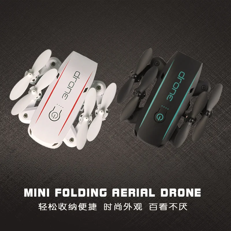 1601 Set High Mini Remote-control Four-axis Aircraft Wifi Aerial Photography Image Return Remote Control Aircraft Unmanned Aeria
1601 Set High Mini Remote-control Four-axis Aircraft Wifi Aerial Photography Image Return Remote Control Aircraft Unmanned Aeria