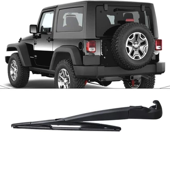 Rear Wiper Arm Blade Assembly - for Jeep Wrangler JK 2007-2016 
Rear Wiper Arm Blade Assembly - for Jeep Wrangler JK 2007-2016