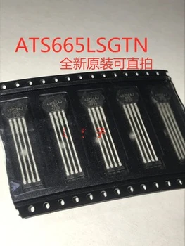 5PCS 10PCS ATS665LSGTN SIP-4 ATS665LSGTN-T SIP4 ATS665LSGT ATS665L ATS665 Gear sensor New and original
5PCS 10PCS ATS665LSGTN SIP-4 ATS665LSGTN-T SIP4 ATS665LSGT ATS665L ATS665 Gear sensor New and original