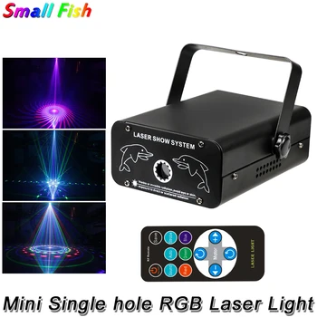 10W Mini Single hole RGB 3in1 Laser Light Sound Control Stage Pattern Laser Projector Disco Dance Party Wedding DJ Effect Light
10W Mini Single hole RGB 3in1 Laser Light Sound Control Stage Pattern Laser Projector Disco Dance Party Wedding DJ Effect Light
