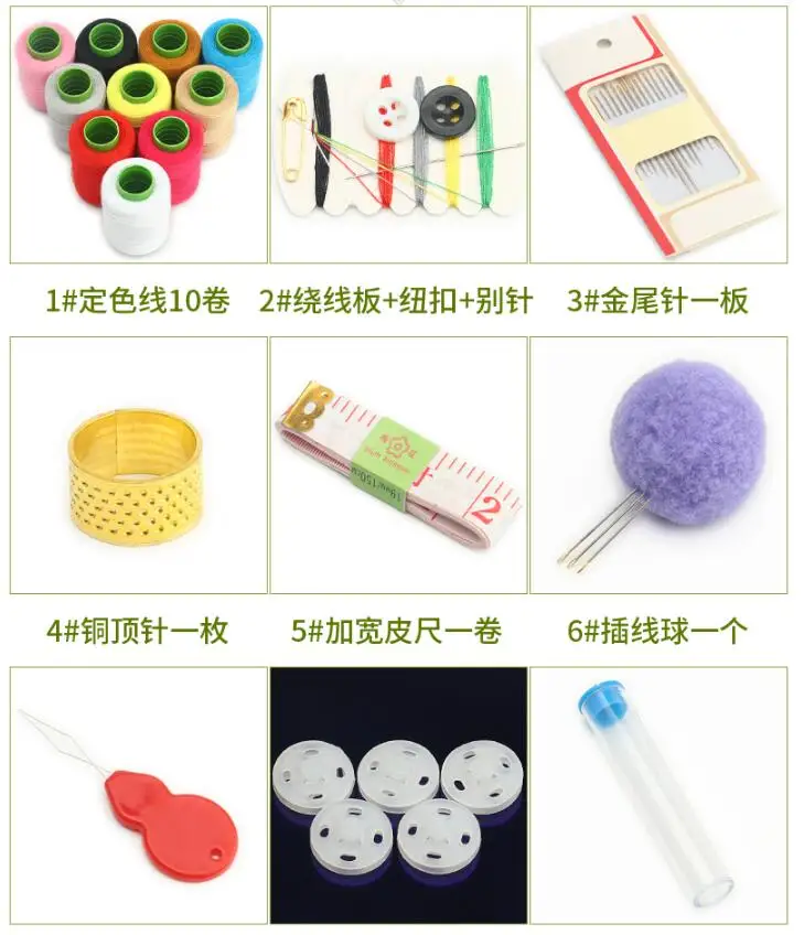 QQ截图20200708102736