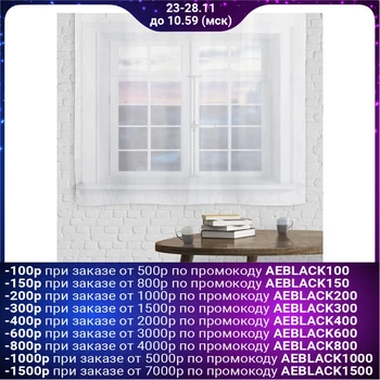 Curtain voile 140x145 cm, milky, pe 100% 5148606
Curtain voile 140x145 cm, milky, pe 100% 5148606