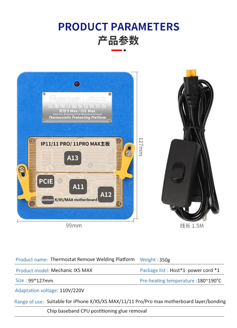 Thermostat Remove Welding Platform Desoldering Station Pre-Heater For iPhone X/XS/MAX/11/11 Pro MAX Mainboard Separate Bonding