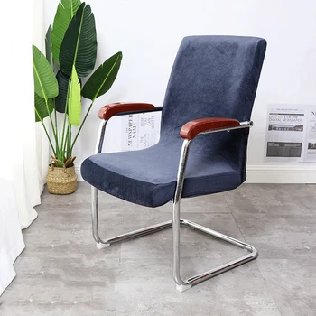 Office Stretch Waterproof Spandex Chair Covers Anti-dirty Computer Seat Chair Cover Removable Slipcovers for Office Seat Chairs
Office Stretch Waterproof Spandex Chair Covers Anti-dirty Computer Seat Chair Cover Removable Slipcovers for Office Seat Chairs