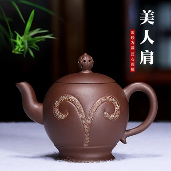Yixing purple clay teapot pure handmade raw ore purple clay beauty shoulder large capacity teapot teapot Teapot Tea Set
Yixing purple clay teapot pure handmade raw ore purple clay beauty shoulder large capacity teapot teapot Teapot Tea Set