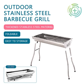 Large stainless steel barbecue grill Outdoor folding barbecue grill BBQ portable barbecue grill
Large stainless steel barbecue grill Outdoor folding barbecue grill BBQ portable barbecue grill