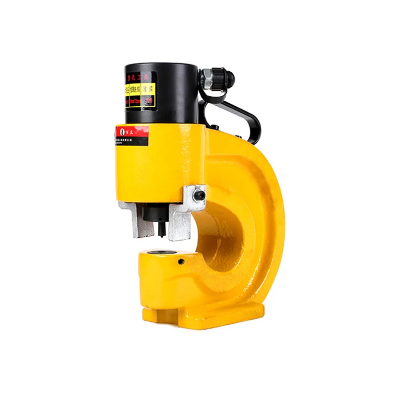 Hydraulic Punching Machine Steel Plate Puncher Angle Steel Angle Iron Punching Tool Hole Puncher Bus Bar Processing Machine
Hydraulic Punching Machine Steel Plate Puncher Angle Steel Angle Iron Punching Tool Hole Puncher Bus Bar Processing Machine