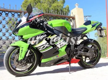 New Style ABS Motorcycle Full Fairings Kit Fit for kawasaki Ninja ZX6R 636 2007 2008 07 08 6R ZX-6R 636cc Custom Red Green 
New Style ABS Motorcycle Full Fairings Kit Fit for kawasaki Ninja ZX6R 636 2007 2008 07 08 6R ZX-6R 636cc Custom Red Green