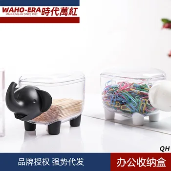 Creative Small Sheep Storage Box Cartoon Toothpick Box Swab Box Dustproof Desktop Stationery Clip Baby Elephant Storage Box
Creative Small Sheep Storage Box Cartoon Toothpick Box Swab Box Dustproof Desktop Stationery Clip Baby Elephant Storage Box