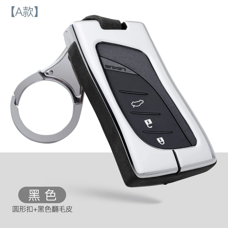 New Zinc Alloy Car Key Cover Case Fit for lexus es200 250 260 300h 3button Smart Key 2018 2019 for lexus Key Case
New Zinc Alloy Car Key Cover Case Fit for lexus es200 250 260 300h 3button Smart Key 2018 2019 for lexus Key Case