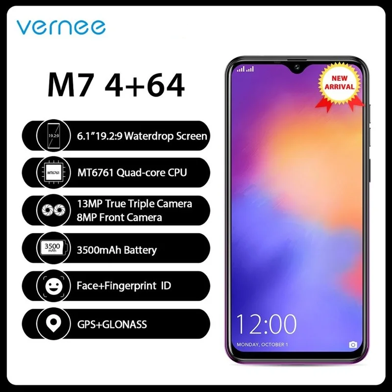 Vernee M7 смартфон с 5 5-дюймовым дисплеем ОЗУ 4 Гб ПЗУ 64 ГБ 13 МП Android 9 0 | Мобильные