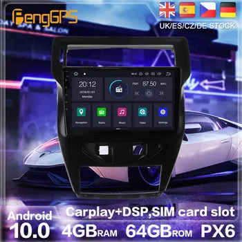 Android 10.0 Radio Stereo GPS Navigation For For Citroen C-Quatre 2012-2017 Car DVD Player Multimedia Auto Radio Player HeadUnit
Android 10.0 Radio Stereo GPS Navigation For For Citroen C-Quatre 2012-2017 Car DVD Player Multimedia Auto Radio Player HeadUnit