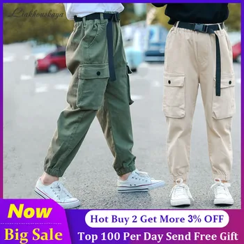 Pants For Girls Kids Cargo Pants Cool Trousers Pocket Loose Sport Pant High Waist Elastic Children Cotton Casual Running Pants
Pants For Girls Kids Cargo Pants Cool Trousers Pocket Loose Sport Pant High Waist Elastic Children Cotton Casual Running Pants