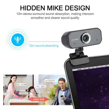 2020 Network Teaching Full HD 1080P Webcam With Microphone Clip-on Webcamera Computer PC Laptop Desktop Electronic Accessories
2020 Network Teaching Full HD 1080P Webcam With Microphone Clip-on Webcamera Computer PC Laptop Desktop Electronic Accessories