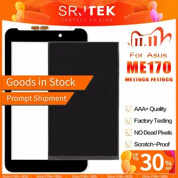Srjtek 7" For Asus Fonepad 7 2014 FE170CG ME170CG ME170 K012 ME170CX K017 LCD Display Touch Screen Digitizer Glass Panel Sensor
Srjtek 7" For Asus Fonepad 7 2014 FE170CG ME170CG ME170 K012 ME170CX K017 LCD Display Touch Screen Digitizer Glass Panel Sensor