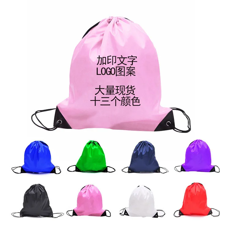 2000pcs/lot Polyester bag bundle pocket Drawstring bag advertising drawstring backpack bag custom nylon Oxford cloth
2000pcs/lot Polyester bag bundle pocket Drawstring bag advertising drawstring backpack bag custom nylon Oxford cloth