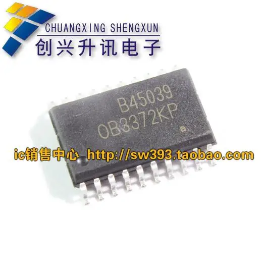 Free Delivery.OB3372KP new original power chip SOP-20