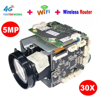 4G Wireless Wifi AP 5MP 30X ZOOM Humanoid SONY IMX 335 IP Camera Wireless AP DV Recorder Support SD MIC Speaker 4G SIM
4G Wireless Wifi AP 5MP 30X ZOOM Humanoid SONY IMX 335 IP Camera Wireless AP DV Recorder Support SD MIC Speaker 4G SIM