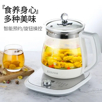 Colson Health Pot Household Glass Electric Teapot Boiling Fully Automatic Thick Tea Cooker Multi-functional Office Electric Kett
Colson Health Pot Household Glass Electric Teapot Boiling Fully Automatic Thick Tea Cooker Multi-functional Office Electric Kett