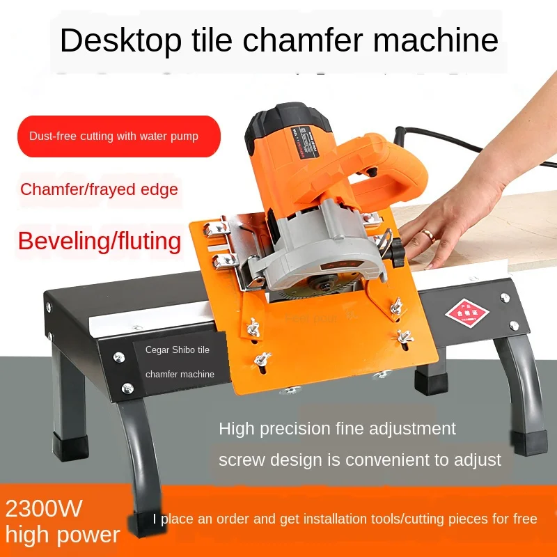 Ceramic tile chamfering machine 45 high precision desktop multifunctional bevel cutting machine compact and dust-free chamfering
Ceramic tile chamfering machine 45 high precision desktop multifunctional bevel cutting machine compact and dust-free chamfering