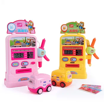 Children's Gas Station Crossover Toy Light Music Gifts for Children Simulation Gasoline Pump Simulation Refueling Toys for Girls
Children's Gas Station Crossover Toy Light Music Gifts for Children Simulation Gasoline Pump Simulation Refueling Toys for Girls